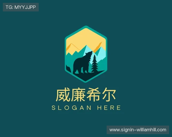 解读威廉希尔官网